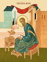 Купить матфей, евангелист, апостол, каноническое письмо, сп-1324