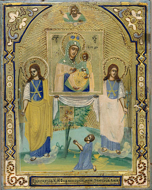 Икона Богородицы «Одигитрия Святогорская»