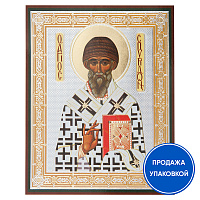 Икона святителя Спиридона Тримифунтского, бумага, ламинация, 11х13 см (упаковка 10 шт.)