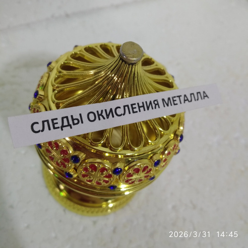 Кадильница, цинковый сплав, эмаль, камни, цвет "под золото", 8,5х12 см, №2, У 55-0052 фото 5