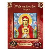 Набор для вышивания бисером "Икона Божией Матери "Знамение", 12х16 см