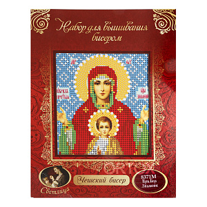 Набор для вышивания бисером "Икона Божией Матери "Знамение", 12х16 см (набор)