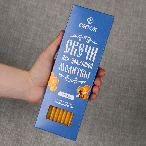Свечи маканые воскосодержащие для домашней молитвы "ORTOX", 20 шт. фото 3