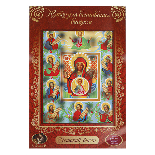 Набор для вышивания бисером "Икона Божией Матери "Знамение" Курская-Коренная", 19х24 см Набор для вышивания бисером "Икона Божией Матери "Знамение" Курская-Коренная", 19х24 см