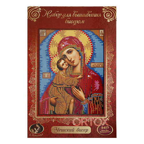 Набор для вышивания бисером "Икона Божией Матери "Феодоровская", 19х24 см