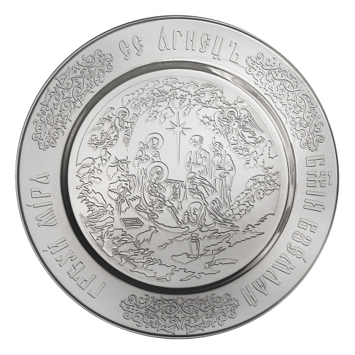 Евхаристический набор из 7 предметов на 0,25 л, ювелирный сплав, серебрение фото 5