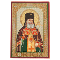Икона святителя Луки Крымского, МДФ №1, 6х9 см