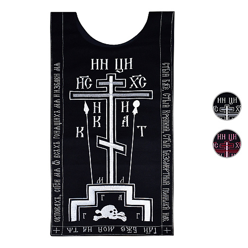 Схима монашеская укороченная с вышивкой шелком