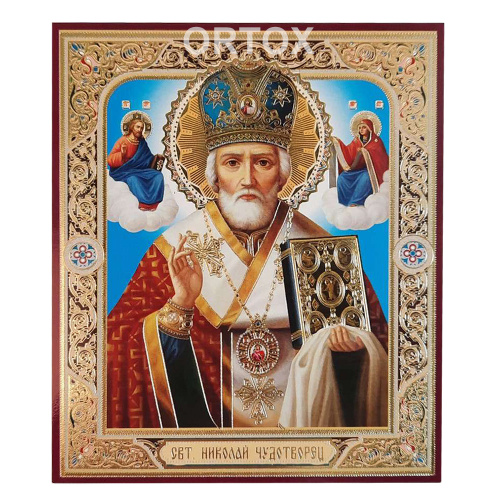 Икона святителя Николая Чудотворца (бумага, УФ-лак) фото 2