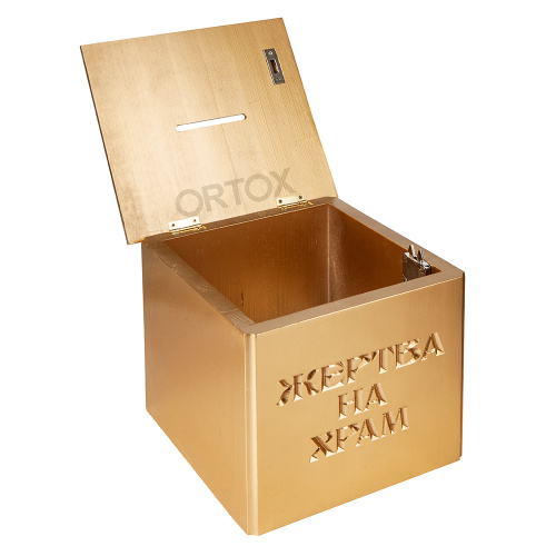 Ящик для пожертвований "Суздальский" позолоченный, настольный / настенный, прямой, 26х28х25 см фото 4