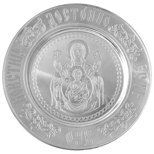 Тарели "Голгофа" и "Знамение" из ювелирного сплава, комплект, серебрение, Ø 15 см фото 3