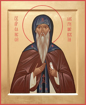 Преподобный Елисей Лавришевский