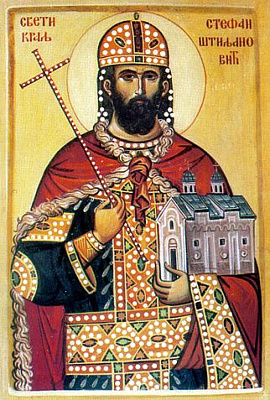 Святой Стефан Щилянович, Сербский
