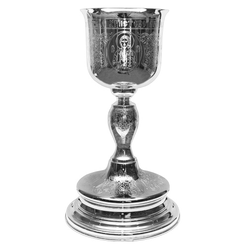 Потир латунный с чашей из мельхиора в серебрении фото 3