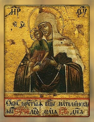 Икона Богородицы «Мателикийская» («Метелинская»)