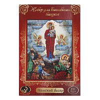 Набор для вышивания бисером "Икона Божией Матери "Всех скорбящих радость", 19х24 см