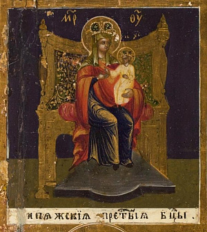 Икона Богородицы «Кипяжская»