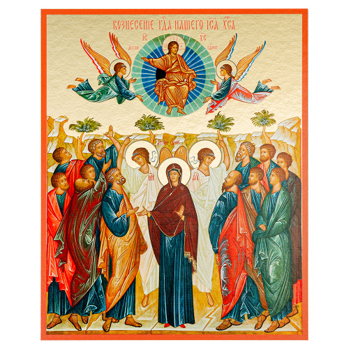 Комплект икон "Двунадесятые праздники" в киоте (широкий багет с золочением), 13 икон, 17,2х20,8 см, картон фото 16