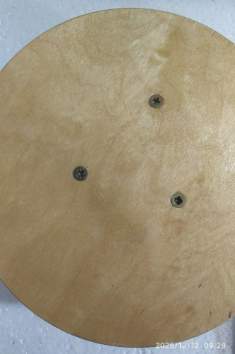 Купить нарезка для артоса, ø 20 см, №1, у 3-1509 фото 5