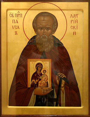Преподобный Павел Латрийский