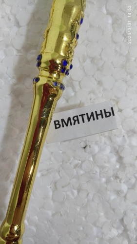 Стрючицы, цинковый сплав, набор из 3 штук, №5, У 55-0042 фото 3