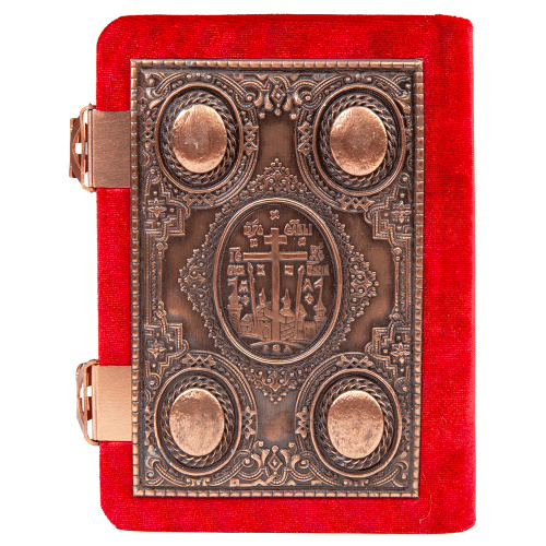 Евангелие требное малое красное, оклад "под бронзу", бархат, 12х16 см фото 7