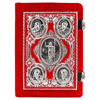 Евангелие требное среднее красное, оклад "под серебро", бархат, эмаль, 17х22 см