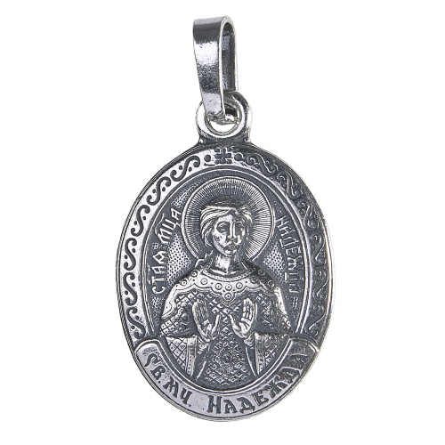 Образок мельхиоровый с ликом мученицы Надежды Римской, серебрение фото 2
