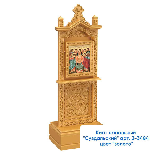 Киот напольный "Суздальский", цвет "кипарис" с золотом (поталь) фото 12
