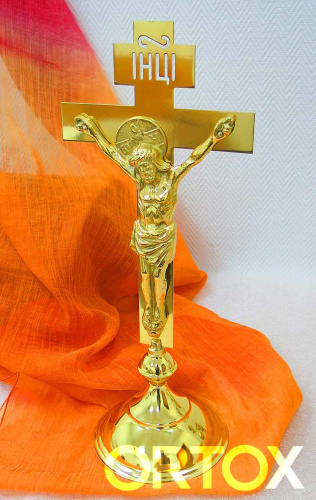 Крест напрестольный малый "Распятие" с подставкой, 15,5х39,5 см фото 2