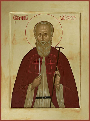 Преподобномученик Кронид (Любимов), архимандрит