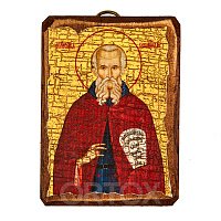 Икона преподобного Саввы Освященного, 6,5х9 см, под старину