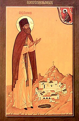 Преподобномученик Парфений Кизилташский, игумен