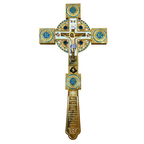 Крест напрестольный деревянный с латунными позолоченными накладками, с эмалью и фианитами, 17,5х43,5 см фото 5
