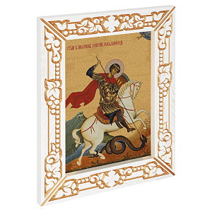 Икoна великомученика Георгия Победоносца, в узкой резной раме, белая с золотом (патина), холст с золочением, ширина рамы 7 см (33х41,7 см (под икону А4))