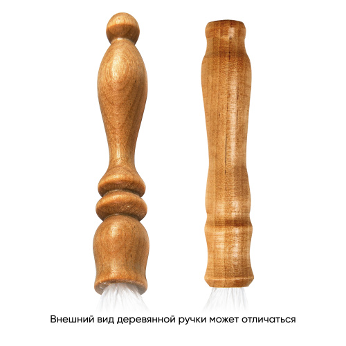 Кропило деревянное с синтетическим ворсом, 21 см фото 4