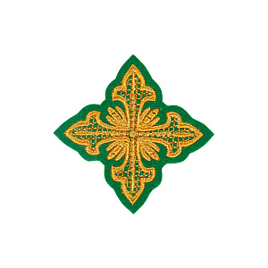 Крест на облачение пришивной зеленый (6,5 см)