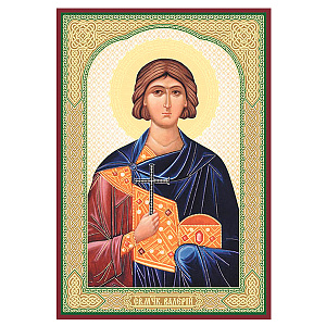 Икона мученика Валерия Севастийского, МДФ, 6х9 см (6х9 см)