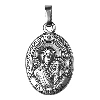 Образок мельхиоровый с ликом Божией Матери "Казанская" овальной формы, серебрение