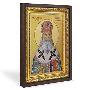 Икона святителя Серафима, архиепископа Богучарского, Софийского чудотворца, в широком багете, цвет "темный дуб", на холсте, с золочением (33,5х42,2 см (под икону А4))