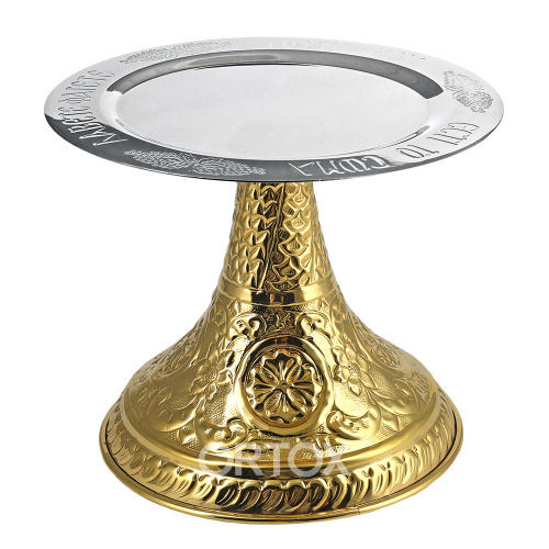 Дискос № 21, латунь, нержавеющая сталь, Ø 18,5 см, №4, У 13-0132 Дискос № 21, латунь, нержавеющая сталь, Ø 18,5 см, №4, У 13-0132