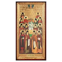 Икона большая храмовая Собора Оптинских старцев, прямая рама