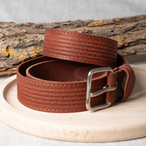 Ремень кожаный светло-коричневый с молитвой "Живый в помощи" (Псалом 90), 4 см фото 4