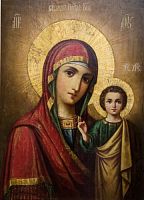 Купить богородица казанская, академическое письмо, сп-2255