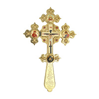 Крест напрестольный латунный в позолоте, 17х26 см