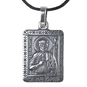 Образок мельхиоровый с ликом благоверного князя Георгия (Юрия) Владимирского, серебрение (средний вес 5 г)
