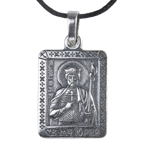 Образок мельхиоровый с ликом благоверного князя Георгия (Юрия) Владимирского, серебрение