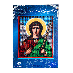 Алмазная мозаика "Икона Ангела Хранителя", 15х20 см (с инструкцией)