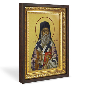Икона святителя Нектария Эгинского, Пентапольского, в широком багете, цвет "темный дуб", на холсте, с золочением (33,5х42,2 см (под икону А4))
