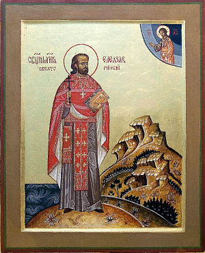 Священномученик Елеазар Спиридонов, пресвитер